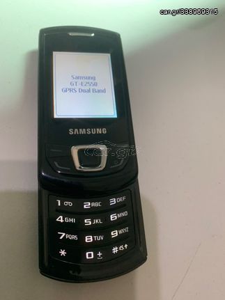  SAMSUNG E2550