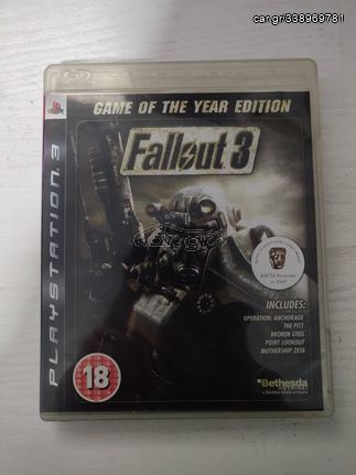 Fallout 3 Game Of The Year Edition PS3 Πλήρες