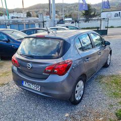 Opel Corsa 2016 ΑΥΤΟΜΑΤΟ ΕΛΛΗΝΙΚΟ DIESEL-thumb-7