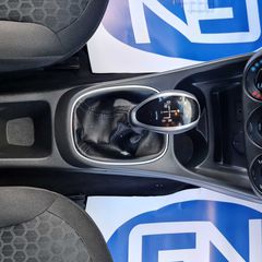 Opel Corsa 2016 ΑΥΤΟΜΑΤΟ ΕΛΛΗΝΙΚΟ DIESEL-thumb-15
