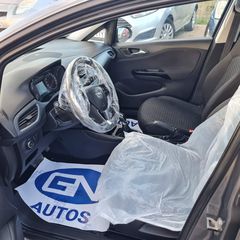 Opel Corsa 2016 ΑΥΤΟΜΑΤΟ ΕΛΛΗΝΙΚΟ DIESEL-thumb-16