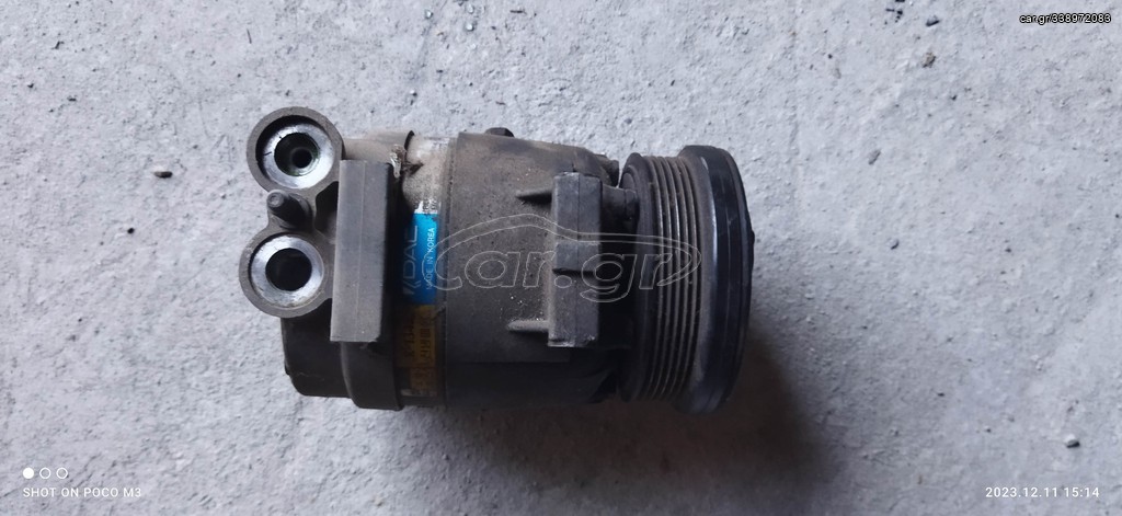 Daewoo Lacetti Κομπρεσέρ Aircondition