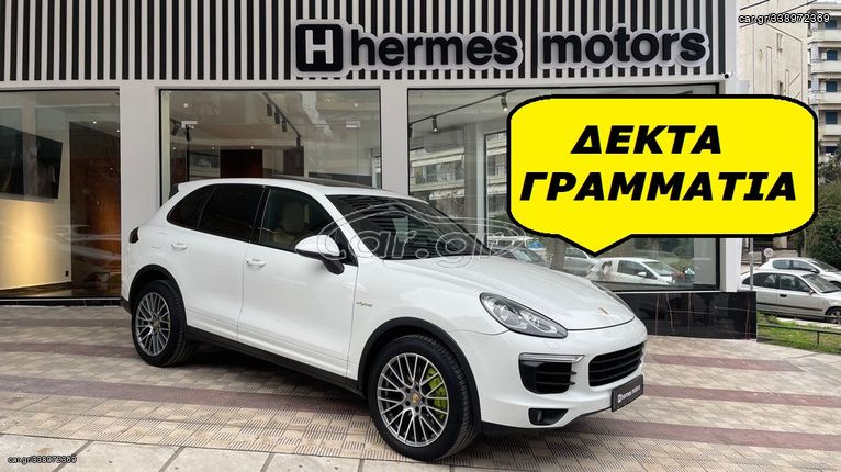 Porsche Cayenne '18 • S • HYBRID • FACELIFT •