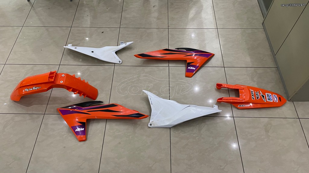 ΠΛΑΣΤΙΚΑ KTM EXC 2024 (NEW)