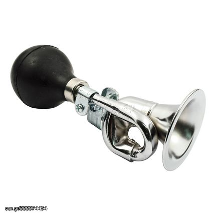 Κλασική κόρνα Classic squeeze horn. Chrome