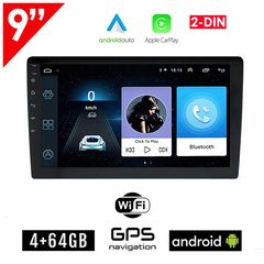 Android 4GB 9" ιντσών οθόνη αυτοκινήτου με GPS (Android Auto Apple Carplay ηχοσύστημα WI-FI Youtube USB 2DIN MP3 MP5 Bluetooth Mirrorlink 4x60W Universal refurbished) REF33