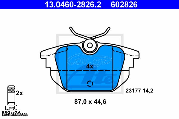 602826 - ΤΑΚΑΚΙΑ ΟΠΙΣΘ - ALFA ROMEO 145 (94-01)