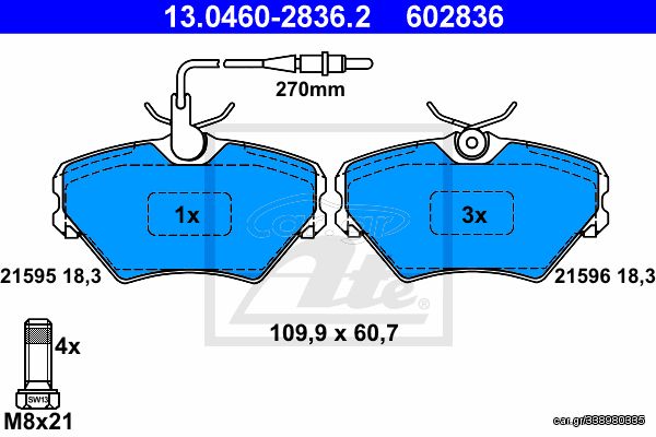 602836 - TAKAK. RENAULT LAGUNA I (B56_, 556_) (93-0