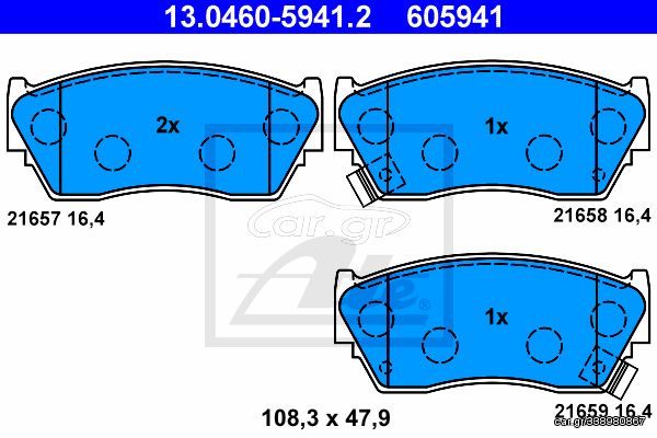 605941 - ΤΑΚΑΚΙΑ NISSAN SUNNY(N14)