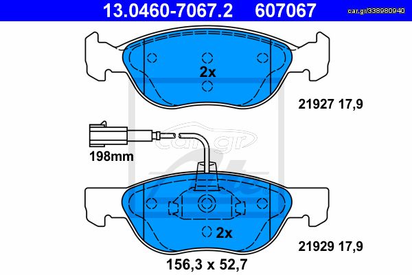 607067 - ΤΑΚΑΚΙΑ ALFA ROMEO 145,GTV,SPIDER,BRAVOMAREA 2.0