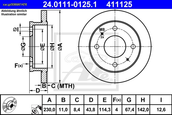 411125 - ΔΙΣΚΟΙ ΦΡ. HYUNDAI ATOS (MX) | AMICA  ATOZ (9