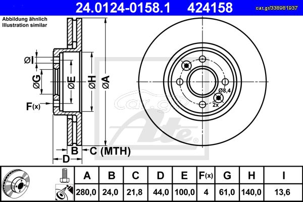 424158 - ΔΙΣΚΟΠΛΑΚΑ RENAULT LAGUNA,CLIOMEGANE 2.0,KUBISTAR