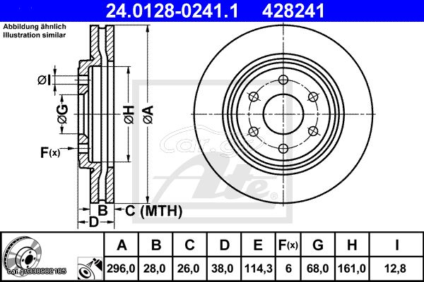 428241 - ΔΙΣΚΟΠΛΑΚΑ - NISSAN NAVARA