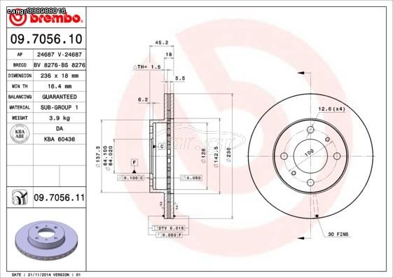 09.7056.10 ΔΙΣΚΚΕΣ MITSUBISHI COLT