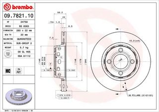 09.7821.10 ΔΙΣΚΚΕΣ AUDI 80 92-