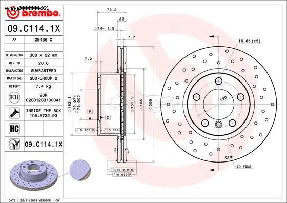 09.C114.1X ΔΙΣΚΟΙ  ΕΜΠΡ. BMW 3 (F30,F35) 12-  1 (F20) 11-19  4 (F32,F82) 13-(300MM)