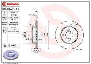 09.D572.11 ΔΙΣΚΟΙ  ΕΜΠΡ.  SUZUKI IGNIS III 16-(231mm)