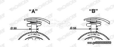 742244SP - ΑΜΟΡΤ ΕΜΠΡ F LR SKODA OC.04-GOLF V 03-