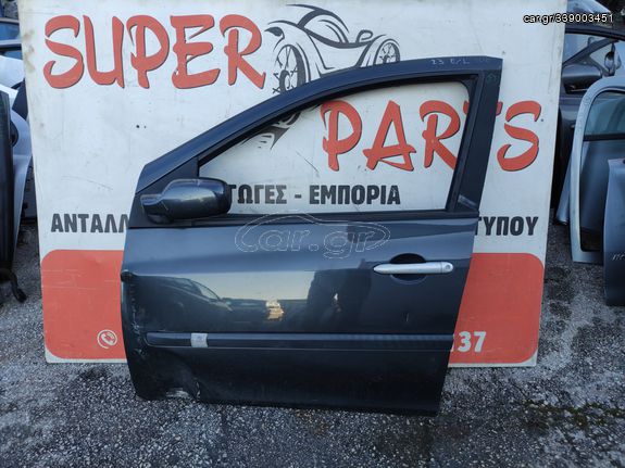 ΚΑΘΡΕΦΤΗΣ ΑΡΙΣΤΕΡΟΣ RENAULT CLIO 5ΘΥΡΟ ΚΩΔ. ΚΙΝ. D4F784 06-09 SUPER PARTS