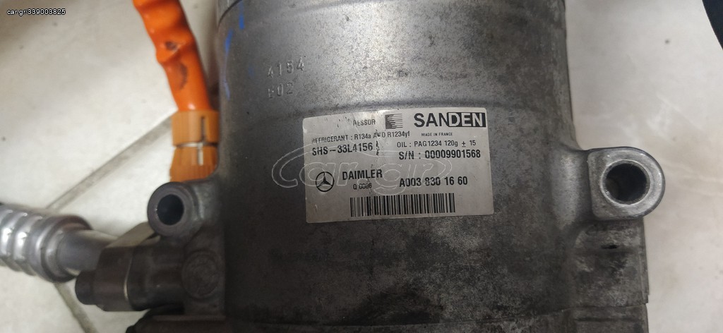 Mercedes-Benz W212 E300 BLUETEC HYBRID AC air conditioning compressor A0038301660 A 0038301660
