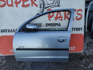 ΚΑΘΡΕΦΤΗΣ ΑΡΙΣΤΕΡΟΣ OPEL CORSA C 5ΘΥΡΟ ΚΩΔ. ΚΙΝ. Z13DT 00-06 SUPER PARTS