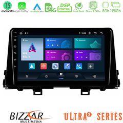 Bizzar Ultra Series Kia Picanto 2017-2021 8Core Android13 8+128GB Navigation Multimedia Tablet 9″