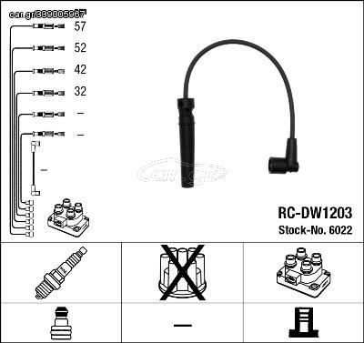 RC-DW1203 (6022) ΣΕΤ ΜΠΟΥΖΟΚΑΛΩΔΙΑ NUBIRALACETTI