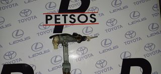 TOYOTA HIACE 1996-2006 45020-26-7 ΔΙΑΚΟΠΤΗΣ ΜΙΖΑΣ ΣΠΑΣΤΟ ΤΙΜΟΝΙ