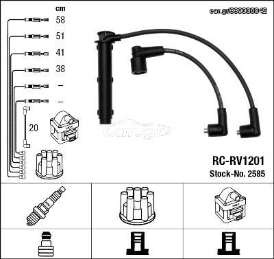 RCRV1201(2585)-ΣΕΤ ΜΠΟΥΖΟΚΑΛΩΔΙΑ FREELANDER(LN) 1.8 98-00