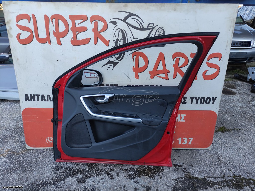 ΓΡΥΛΟΣ ΠΑΡΑΘΥΡΟΥ ME MOTEΡ ΕΜΠΡΟΣ ΔΕΞΙΟΣ VOLVO S60 4ΘΥΡΟ ΚΩΔ. ΚΙΝ. D4162T 10-13 SUPER PARTS