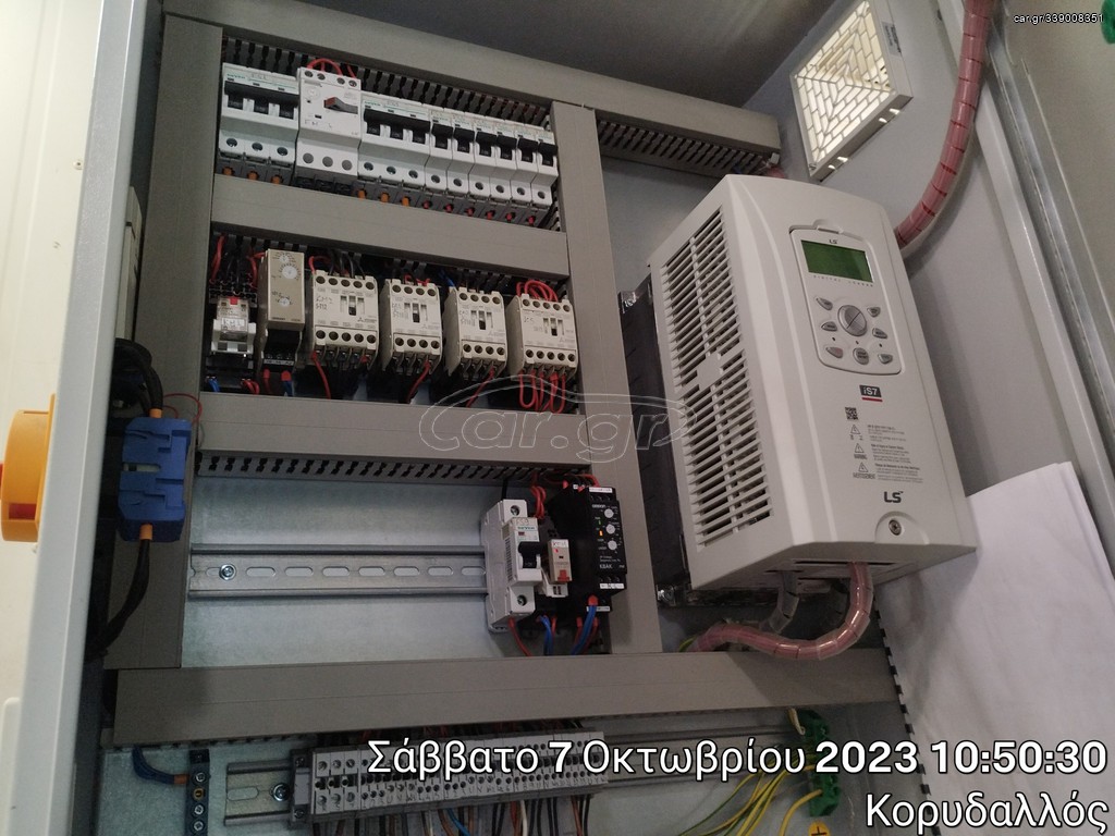 ΨΥΚΤΙΚΟ ΜΗΧΑΝΗΜΑ MULTI 8HP EMERSON