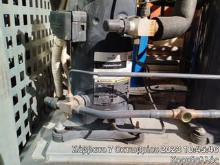 ΨΥΚΤΙΚΟ ΜΗΧΑΝΗΜΑ MULTI 8HP EMERSON-thumb-4