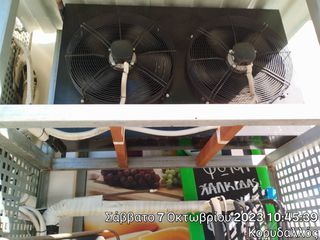ΨΥΚΤΙΚΟ ΜΗΧΑΝΗΜΑ MULTI 8HP EMERSON-thumb-5