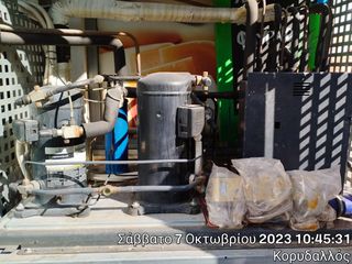 ΨΥΚΤΙΚΟ ΜΗΧΑΝΗΜΑ MULTI 8HP EMERSON-thumb-6