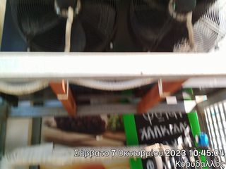 ΨΥΚΤΙΚΟ ΜΗΧΑΝΗΜΑ MULTI 8HP EMERSON-thumb-7