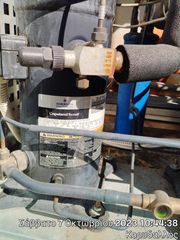 ΨΥΚΤΙΚΟ ΜΗΧΑΝΗΜΑ MULTI 8HP EMERSON-thumb-9