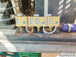 ΨΥΚΤΙΚΟ ΜΗΧΑΝΗΜΑ MULTI 8HP EMERSON-thumb-13