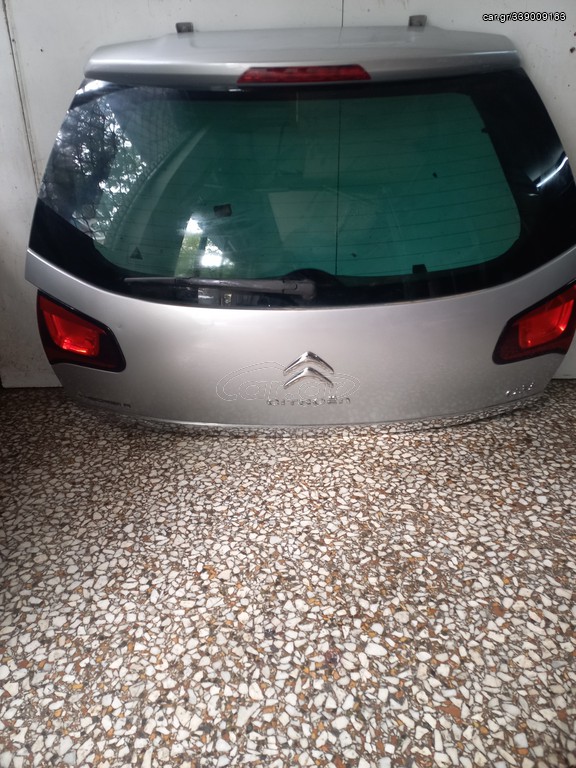ΤΖΑΜΟΠΟΡΤΑ CITROEN C3 2010-2016