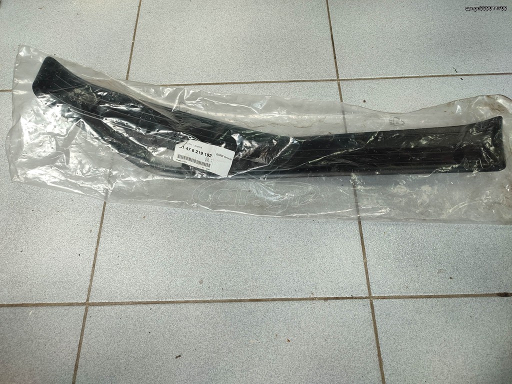 Διακοσμητικό κάλυμμα μαρσπιέ πίσω δεξιά BMW E46