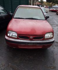 NISSAN MICRA K11 1.3CC 1998  Μεμονωμένα Ανταλλακτικά Μούρη κομπλέ