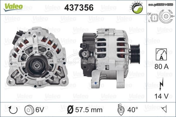 437356 ALTERNATOR 80A