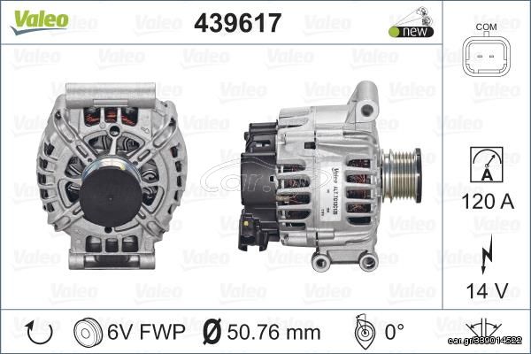 439617 ALTERNATOR 14V 120A