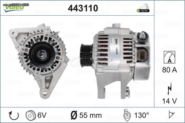 443110 ΑΛΤΕΡΝ (NEW) AVENSIS, CELICA, COROLLA