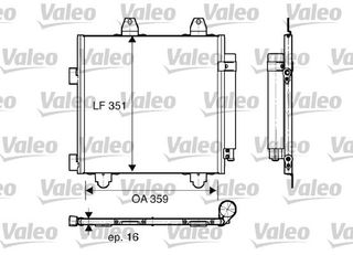 818014 ΣΥΜΠΥΚΝΩΤΗΣ AC C1P107AYGO 1,01,4HDI