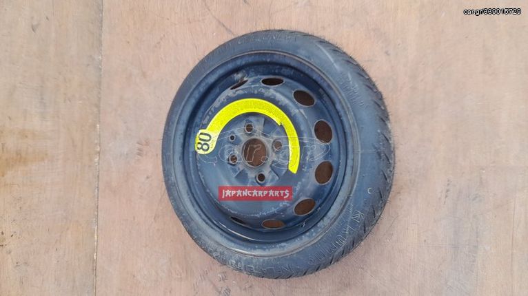 ΖΑΝΤΑ ΒΟΗΘΗΤΙΚΗ 14'' HYUNDAI GETZ 2002-2009