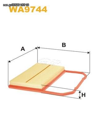 WA9744 ΦΙΛΤ ΑΕΡΟΣ SKODA CITIGO; VOLKSWAGEN UP