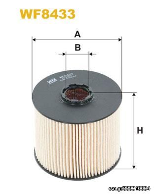 WF8433 ΦΙΛΤ ΚΑΥΣ CITROeN C4 II, C5 II, C8, DS4, JUMPY II; FIAT; FORD C-MAX, GRAND C-MAX, FOCUS III,P