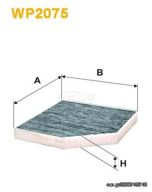 WP2075 - ΦΙΛΤΡΟ ΚΑΜΠΙΝΑΣ AUDI A6(4G2,C7) 1.8 TFSI 14-18