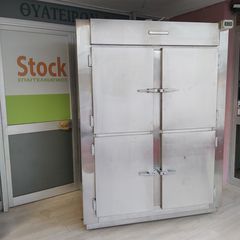 Ψυγείο θάλαμος συντήρηση 150*80/85*200/235 εκ, με 4 πόρτες, 4 σχάρες & ηλεκτρονική ρύθμιση θερμοκρασίας. Μεταχειρισμένο. Ποιότητα & Τιμή Stockinox