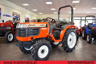 Kubota '13 KUBOTA GB20 ΡΕΒΕΡΣΑ